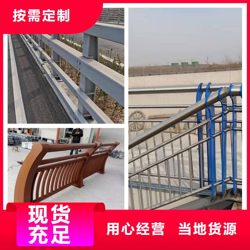 保质保量：不锈钢景观护栏