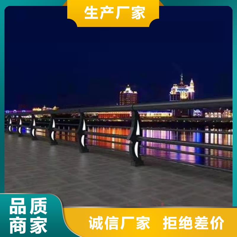 不銹鋼河道欄桿最近行情