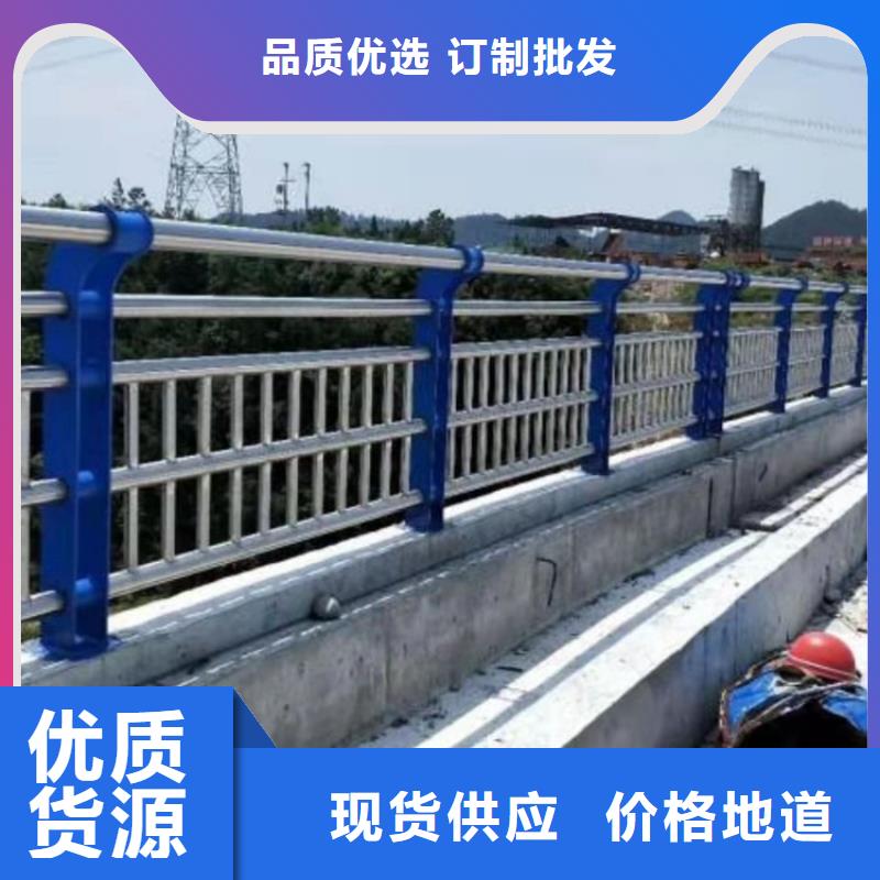 歡迎來訪-201不銹鋼碳素鋼復合管欄桿廠家