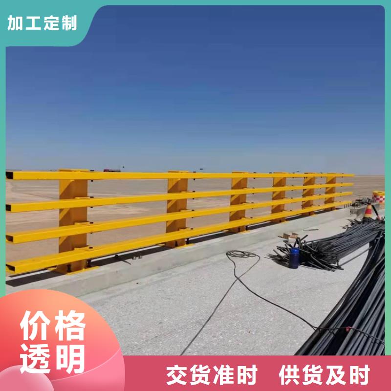 不銹鋼碳素鋼復(fù)合管欄桿-不銹鋼碳素鋼復(fù)合管欄桿歡迎您