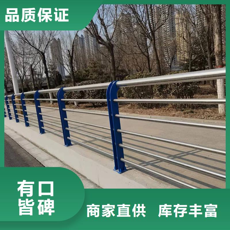 道路景觀護(hù)欄質(zhì)量過硬