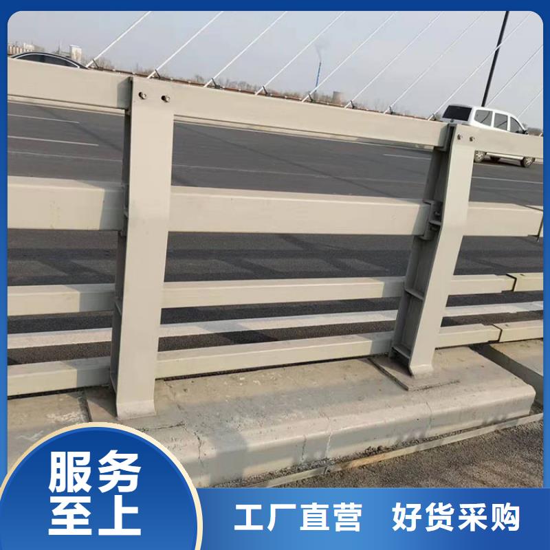不銹鋼碳素鋼復(fù)合管欄桿-不銹鋼碳素鋼復(fù)合管欄桿歡迎您