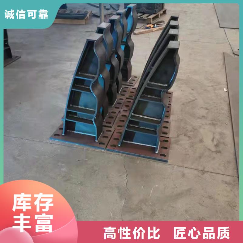道路景觀護(hù)欄質(zhì)量過硬