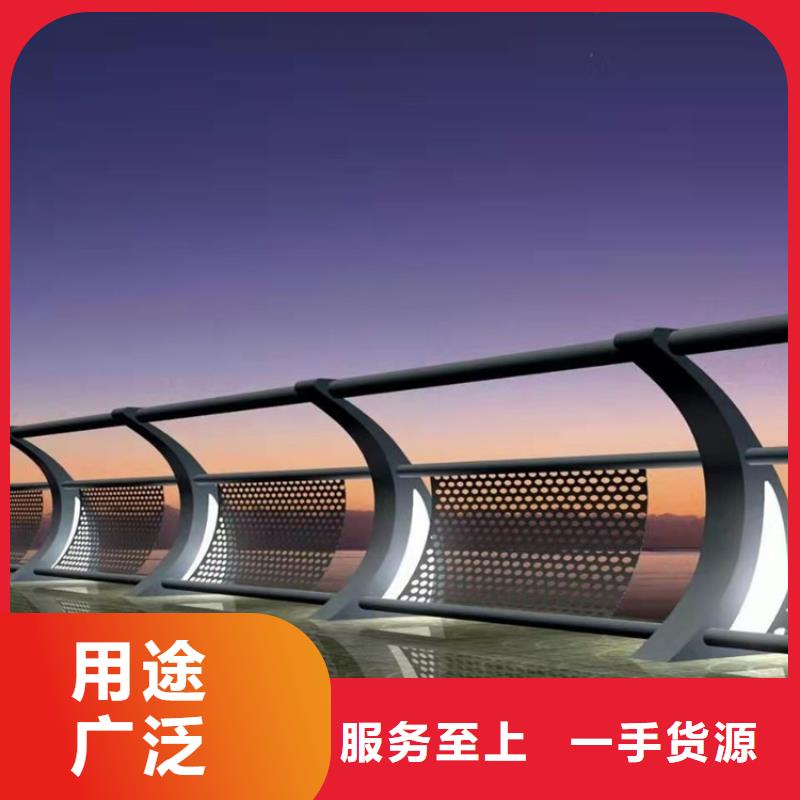 保亭縣庫(kù)存充足的橋梁防撞護(hù)欄桿經(jīng)銷商