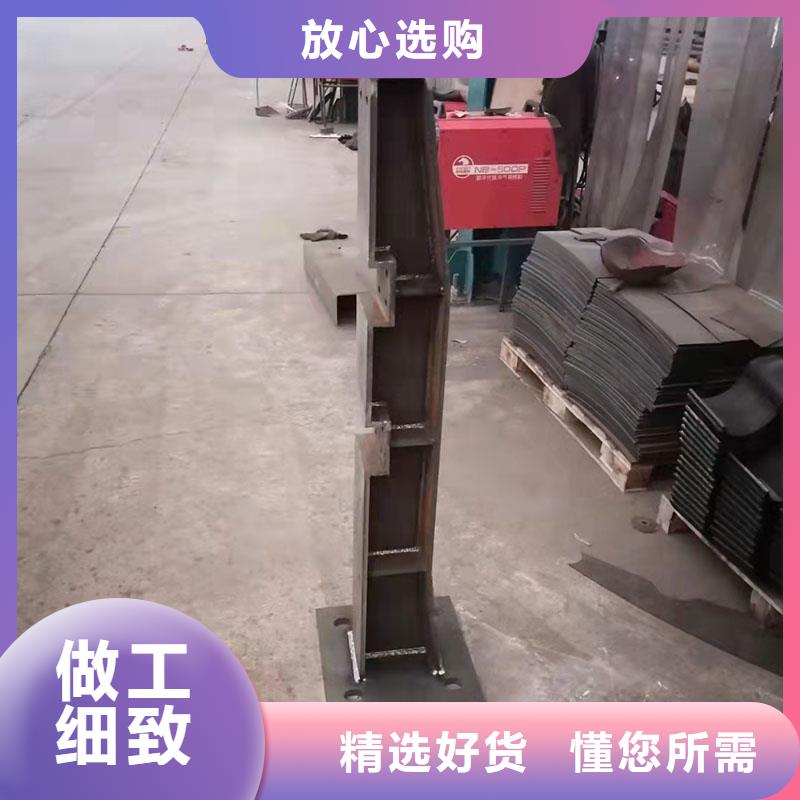 保亭縣庫(kù)存充足的橋梁防撞護(hù)欄桿經(jīng)銷商