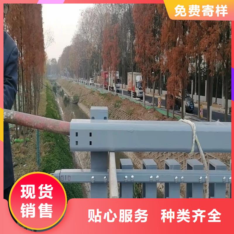 保亭縣庫(kù)存充足的橋梁防撞護(hù)欄桿經(jīng)銷商