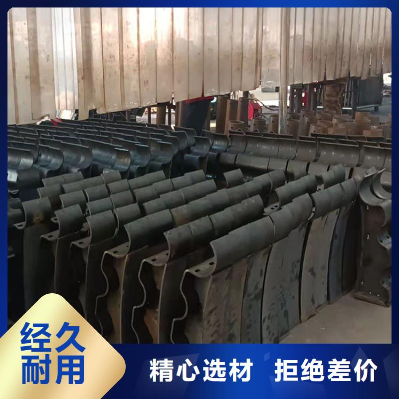 河道欄桿我選山東友康質(zhì)量好