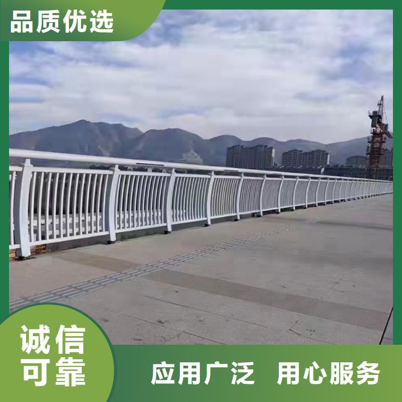 橋梁防撞護(hù)欄實時報價
