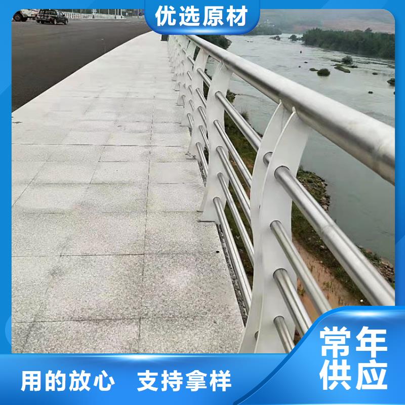 橋梁防撞護(hù)欄實時報價