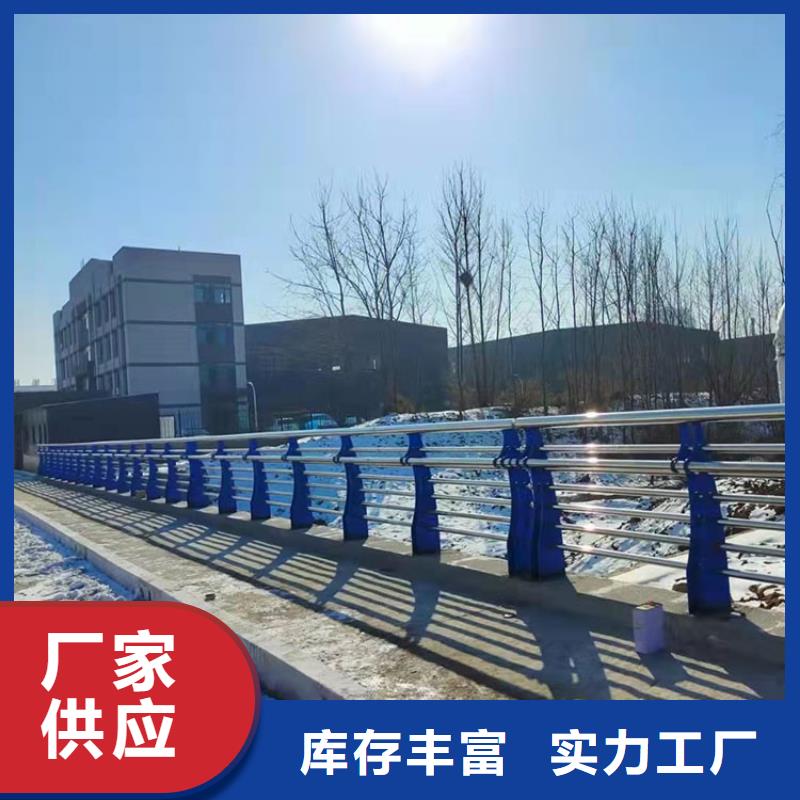 橋梁防撞護(hù)欄實時報價