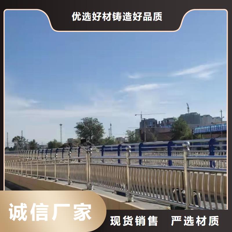 不锈钢桥梁栏杆使用寿命长