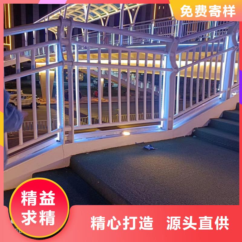 碳素鋼不銹鋼復(fù)合管護(hù)欄品質(zhì)保證