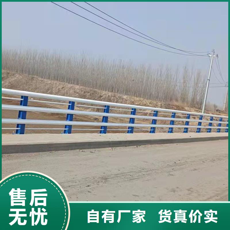 桥梁防撞专业的技术值得信赖