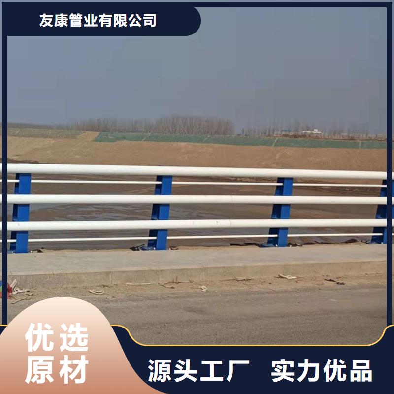 橋梁防撞護(hù)欄大量供應(yīng)廠家