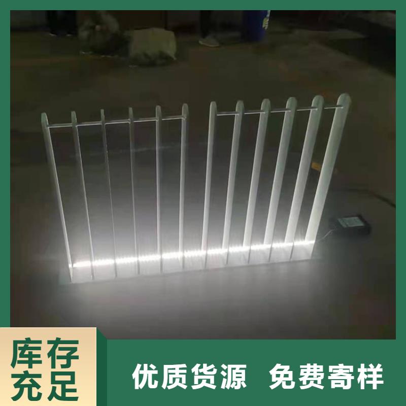 定制橋梁護(hù)欄源頭報價--實力大廠