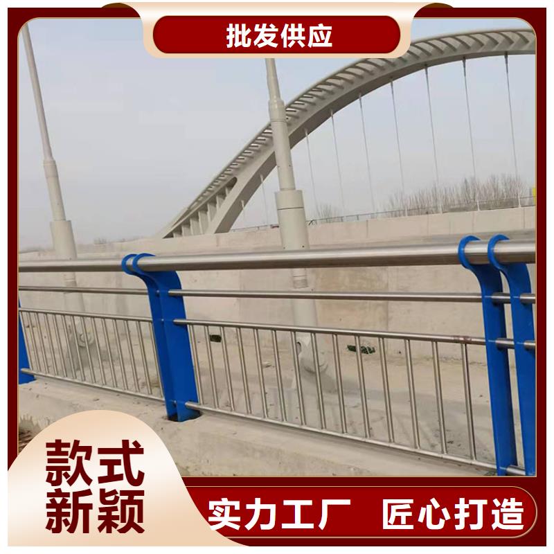 定制橋梁護(hù)欄源頭報價--實力大廠