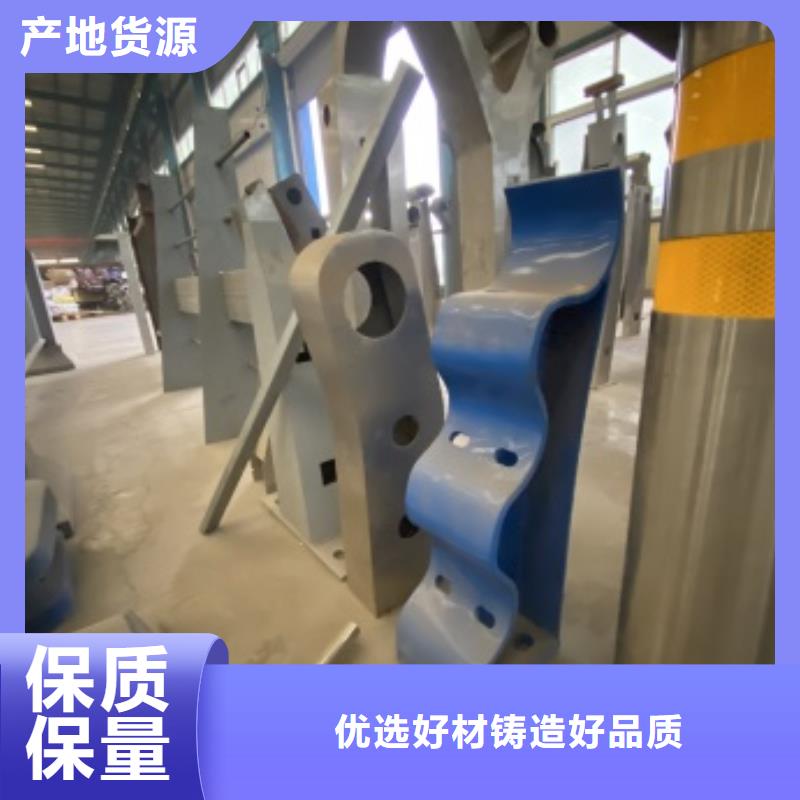铝合金桥梁护栏个性化定制