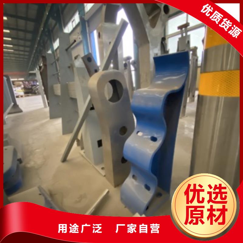 道路欄桿定制批發(fā)