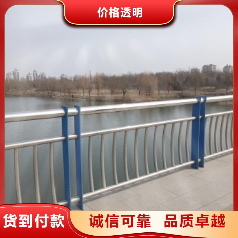 甄選：道路景觀護(hù)欄供應(yīng)商
