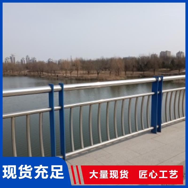 采購(gòu)河道欄桿必看-售后保障
