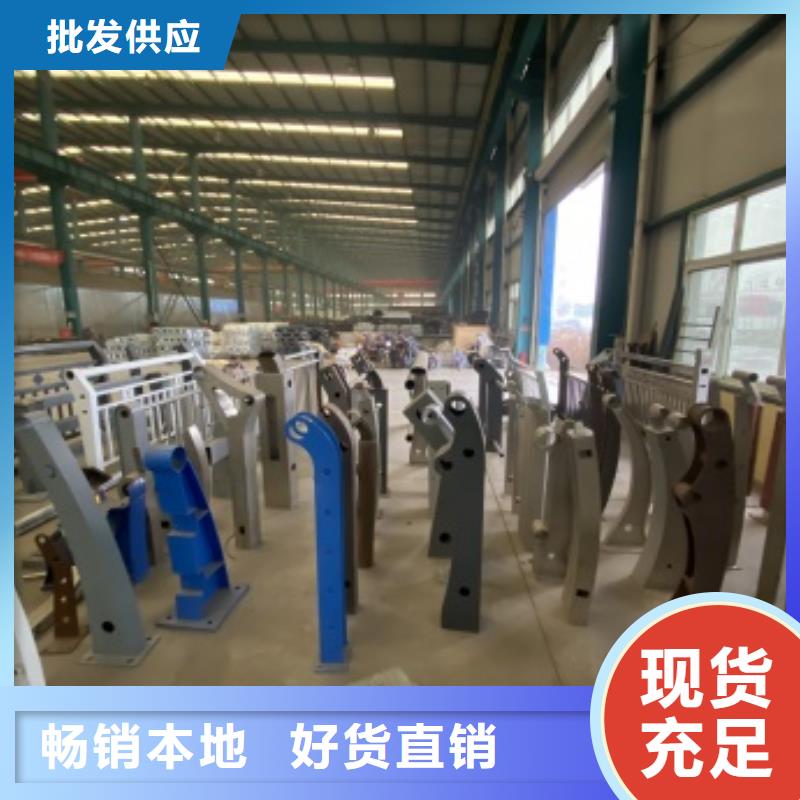 #燈光護(hù)欄#-質(zhì)量過(guò)硬
