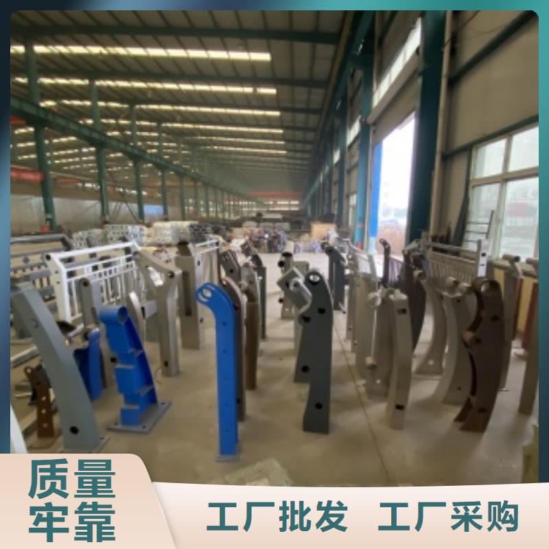 道路欄桿定制批發(fā)