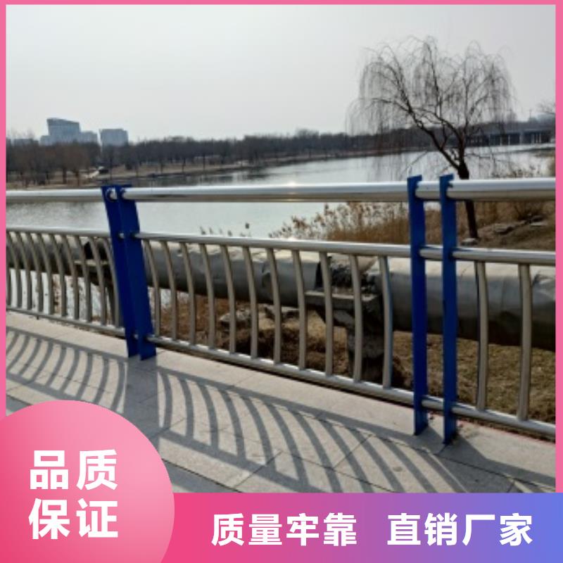 河道欄桿自有工廠