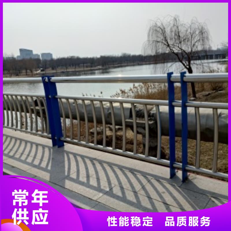 防撞不锈钢复合管护栏厂家现货