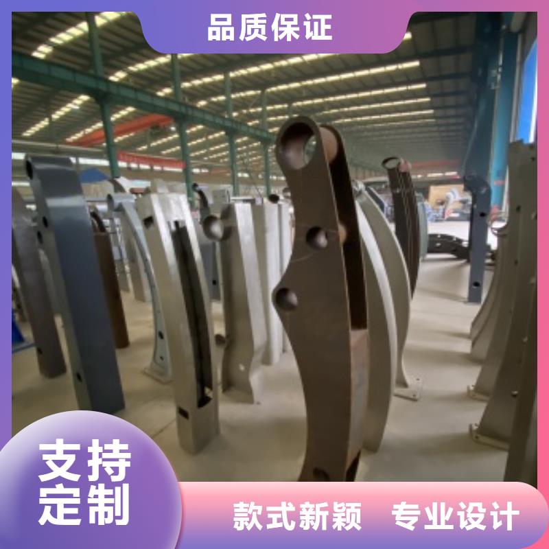 批發(fā)河道護欄的廠家