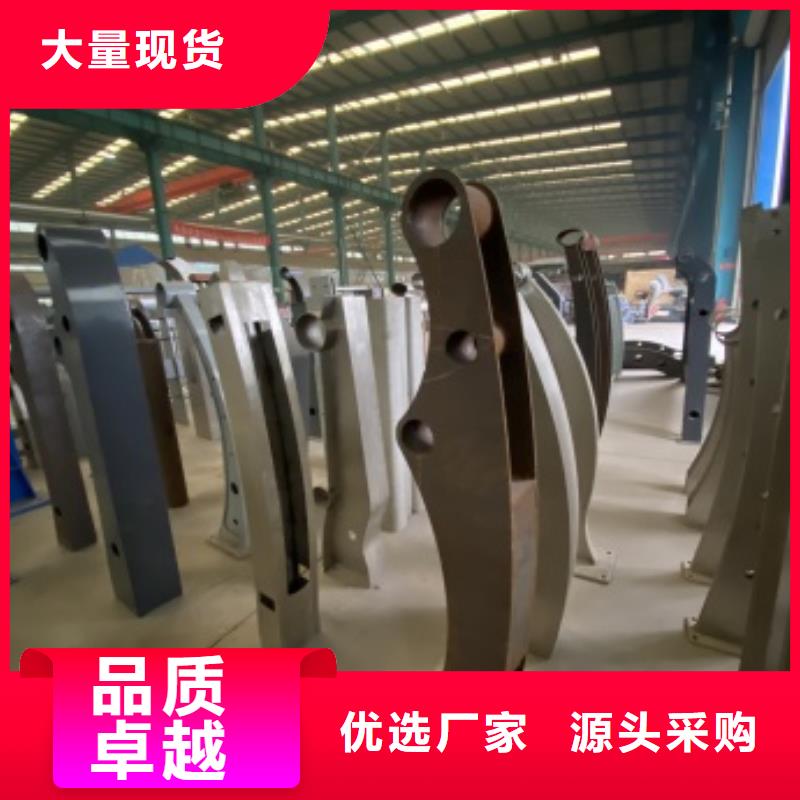 道路景觀護(hù)欄口碑-防撞護(hù)欄有限公司