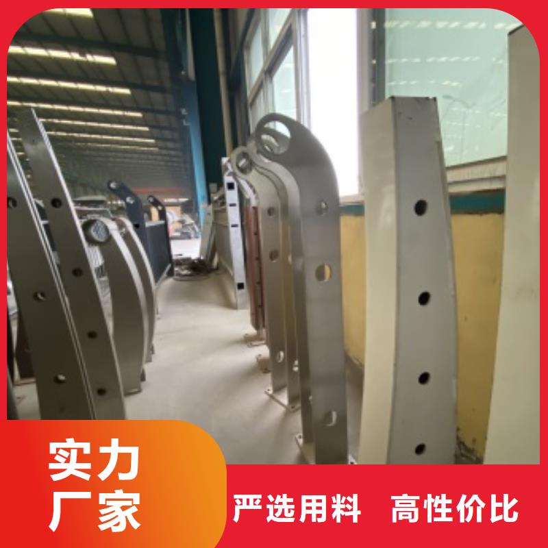 LED燈光護欄大量現(xiàn)貨