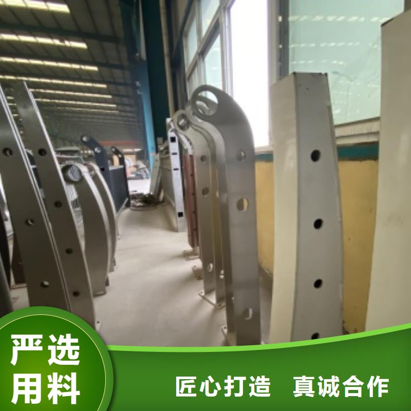 河道护栏厂家价格优惠