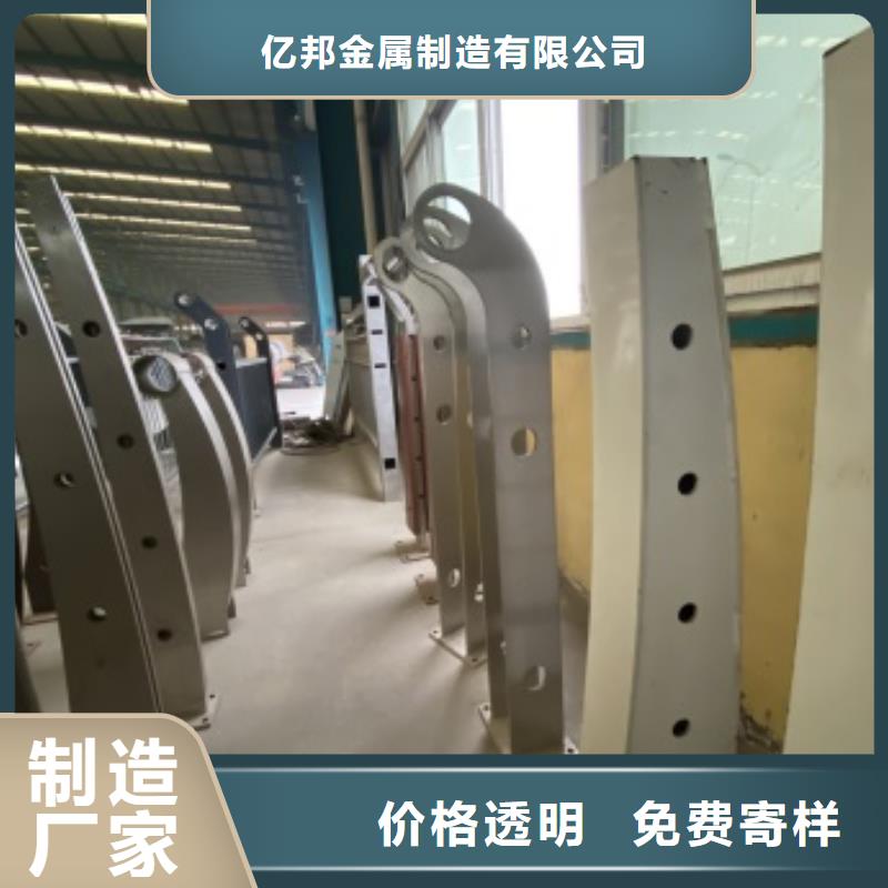 钢背木护栏批发生产基地
