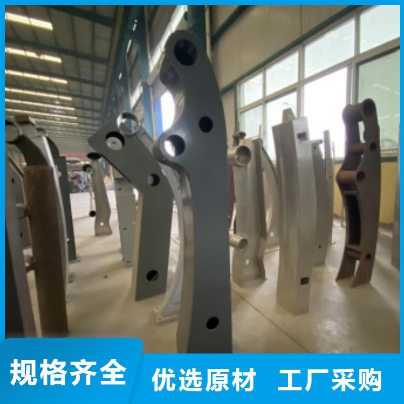 河道景觀護(hù)欄出廠價(jià)