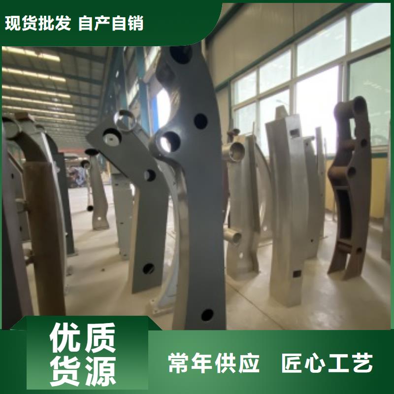 優(yōu)選：防撞不銹鋼復(fù)合管欄桿生產(chǎn)廠家
