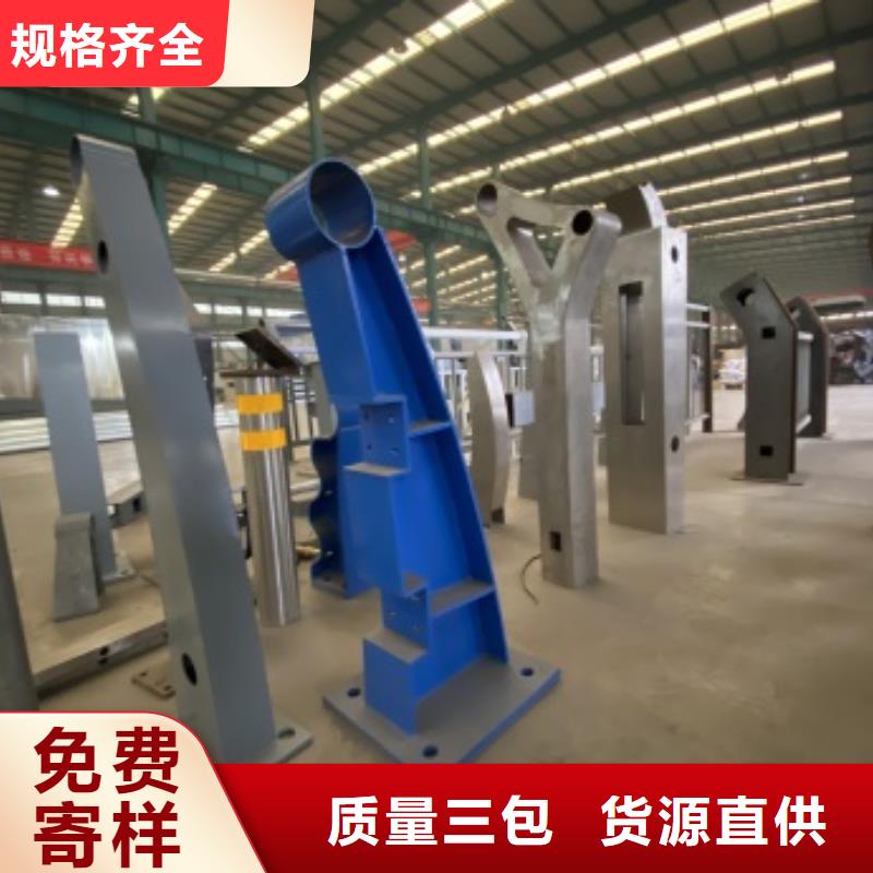 燈光護(hù)欄優(yōu)選商家