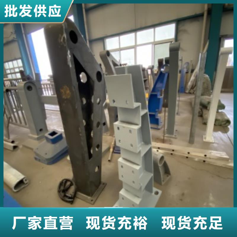 河道防撞護(hù)欄質(zhì)量合格