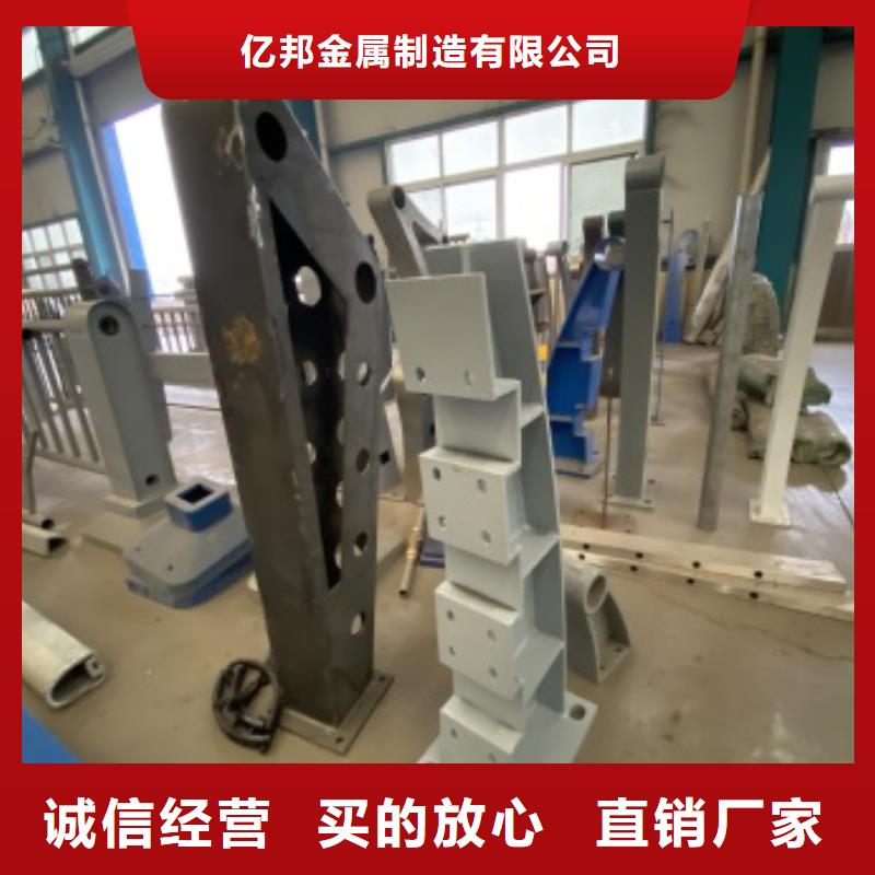 規(guī)格全的鋁合金橋梁護欄品牌廠家