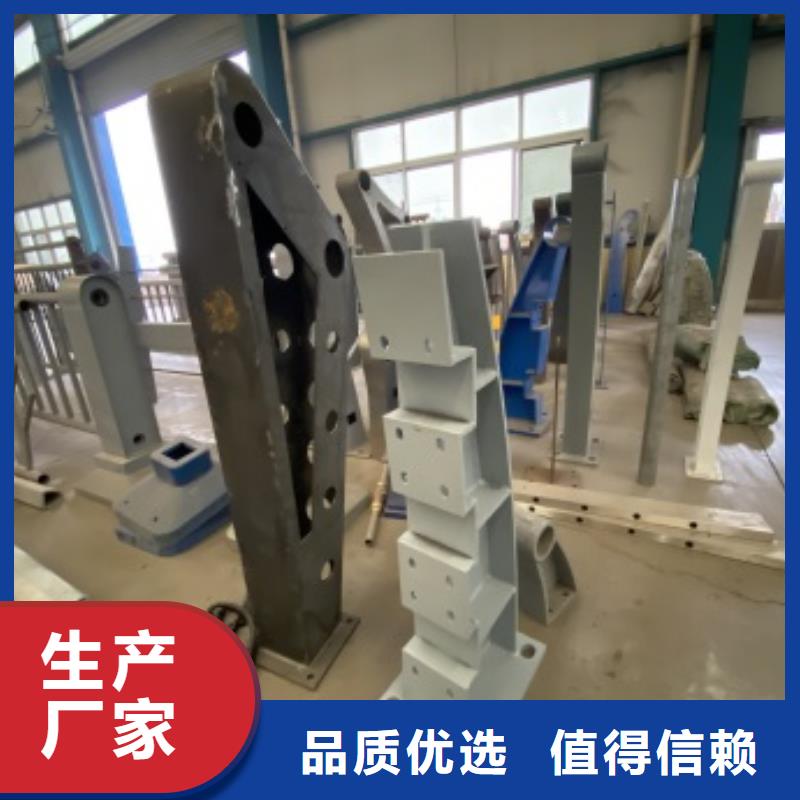 保質(zhì)保量：道路護(hù)欄