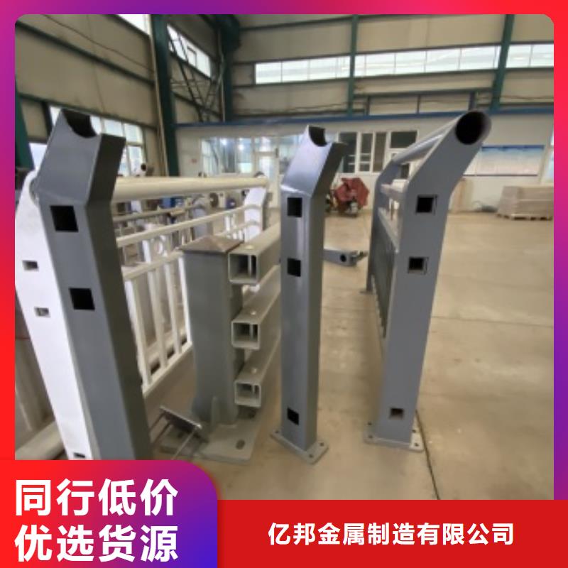 鋁合金橋梁護欄可隨時發(fā)貨