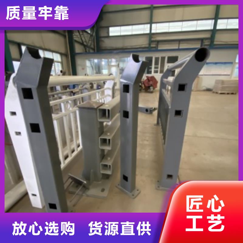 金屬梁柱式中央防撞護欄、金屬梁柱式中央防撞護欄廠家直銷-質(zhì)量保證