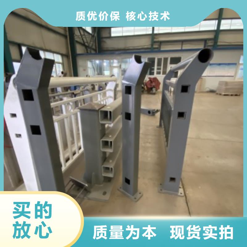 防護護欄-高質(zhì)量防護護欄