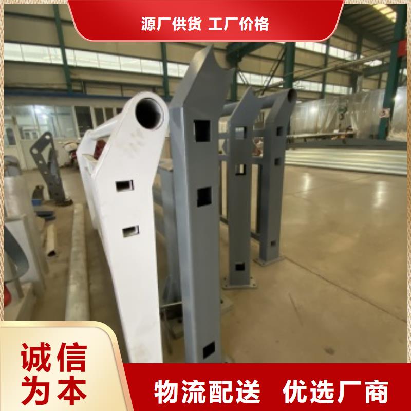 常年供應(yīng)橋防撞護(hù)欄-放心
