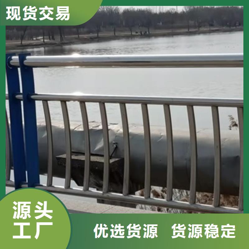 河道護欄行業(yè)經(jīng)驗豐富