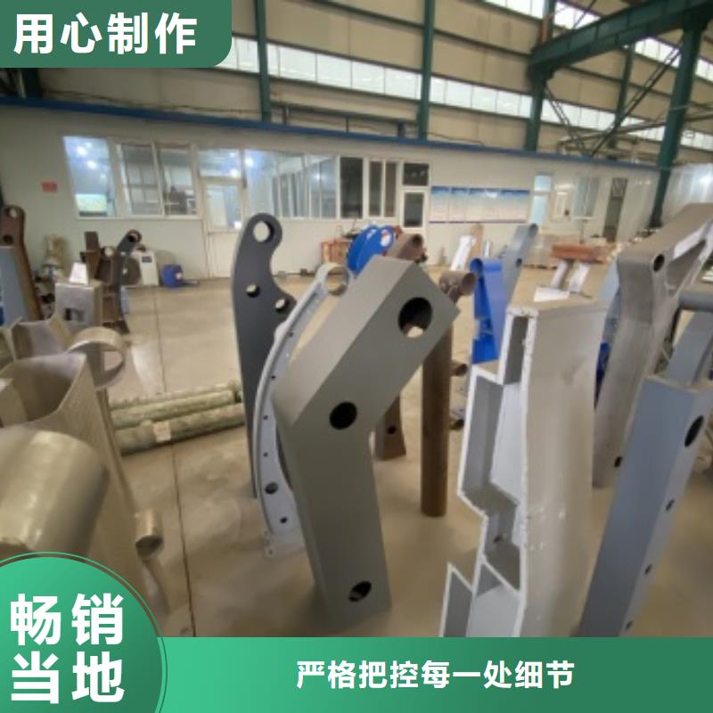 河道防撞護(hù)欄質(zhì)量靠得住