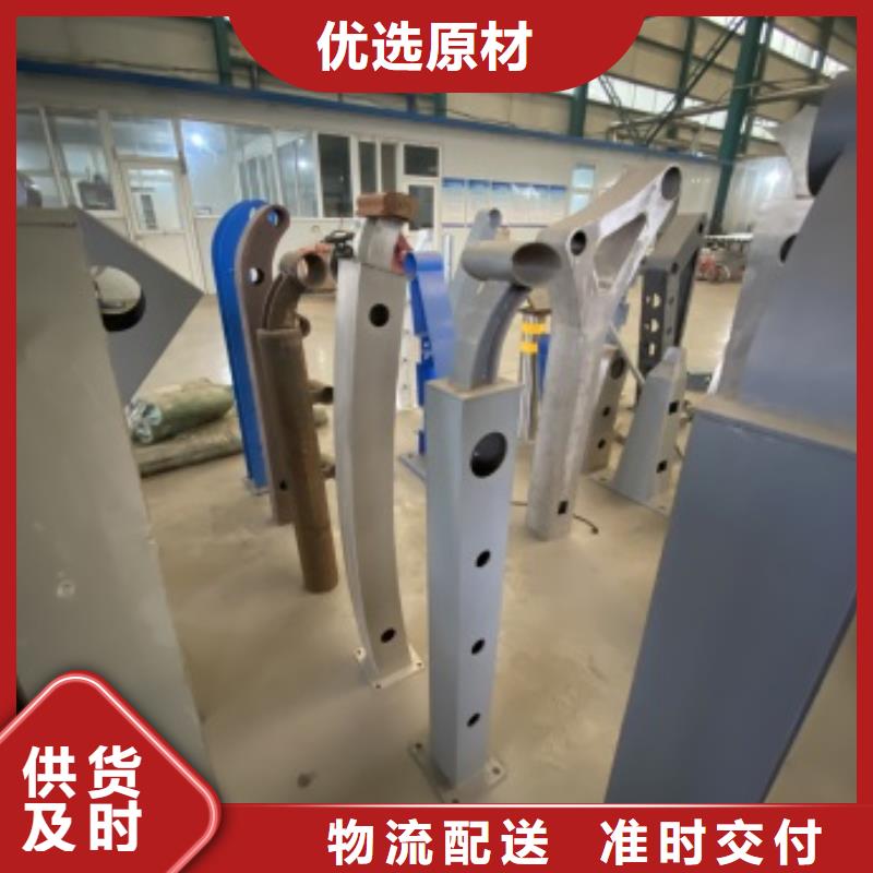 銷售道路景觀護(hù)欄的廠家