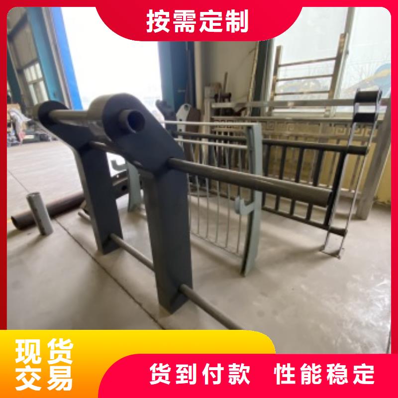 河道欄桿價(jià)格從優(yōu)