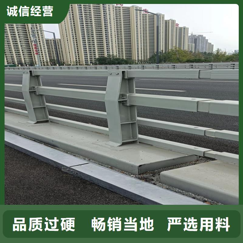 鋁合金橋梁護欄現(xiàn)貨供應