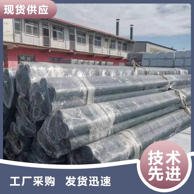 購(gòu)買(mǎi)鋼背木護(hù)欄-實(shí)體廠家可定制
