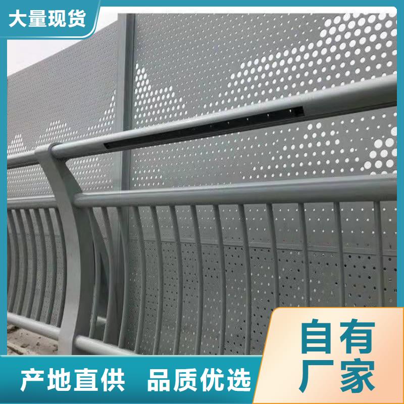 燈光護(hù)欄好口碑